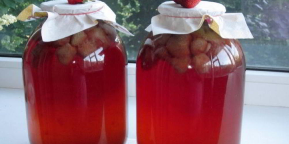 Рецепт компота иза клубник ны зиму