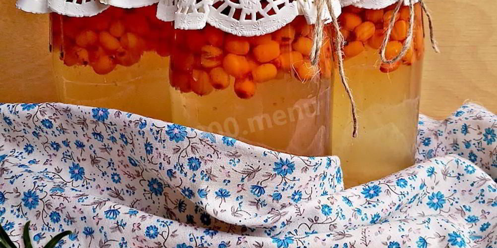 Рецепт компота из облепихи на зиму