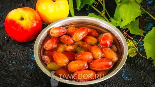 компот из винограда и яблок на зиму