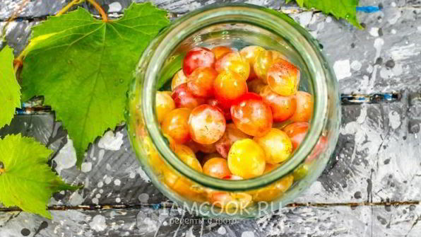 компот из винограда с косточками на зиму