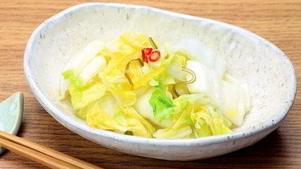 Овощной маринованный микс