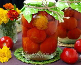 Помидоры, маринованные с бархатцами