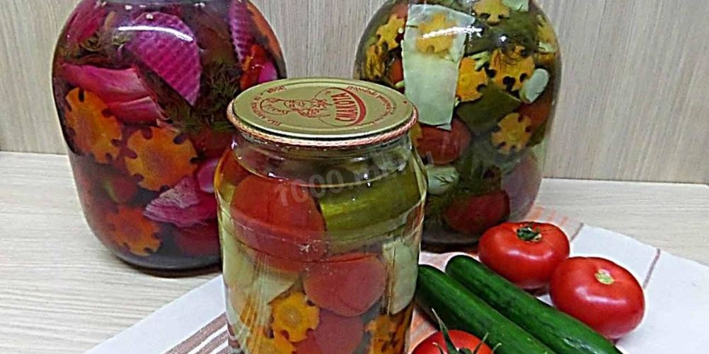 Рецепт овощного ассорти на зиму