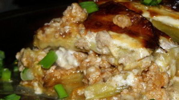 баклажанница