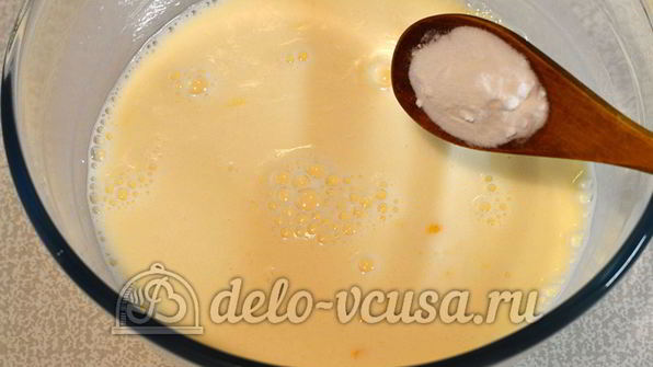 беляши с мясом