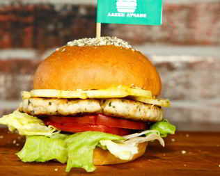 Бургер с индейкой