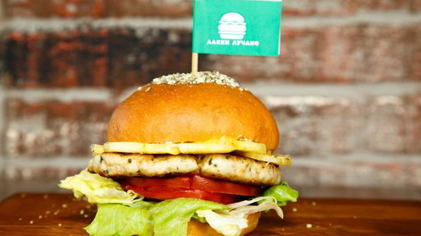бургер с индейкой