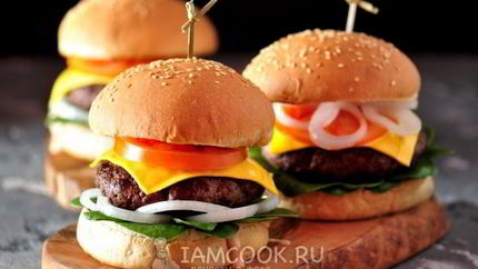 Котлеты для гамбургера