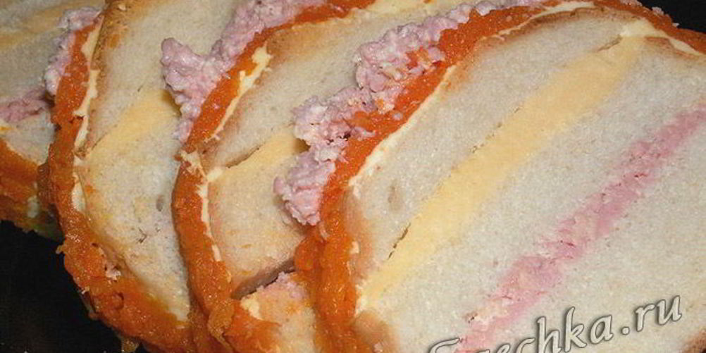 Рецепт полосатых бутербродов