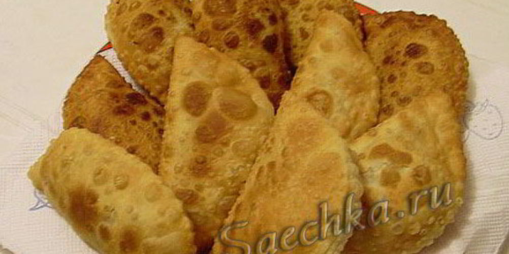 Рецепт теста для чебуреков