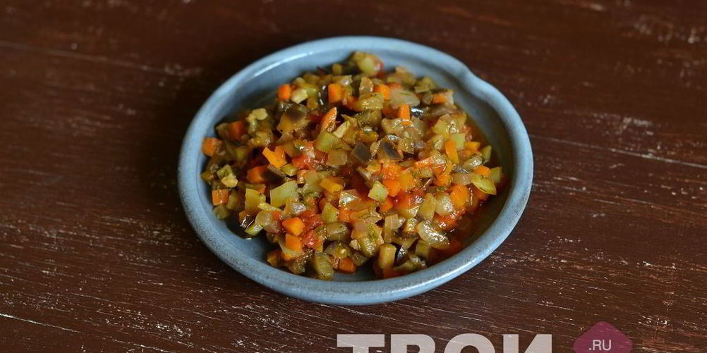 Рецепт баклажанной икры