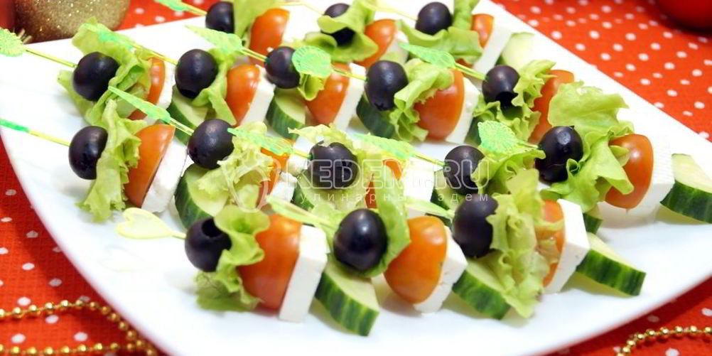 Рецепт канапе греческого