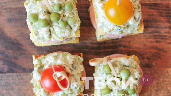 канапе на шпажках