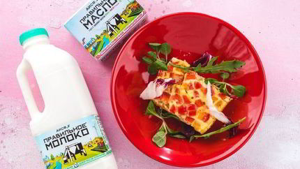 Яркий омлет с овощами