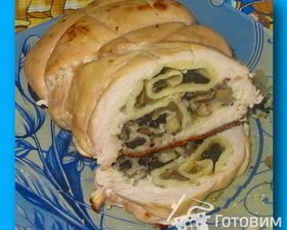 Куриный рулет Шанталь