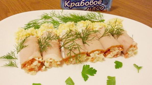 рулетики из ветчины с крабовым мясом