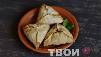 Самса с курицей