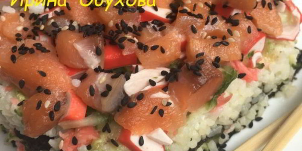 Рецепт суш-торта