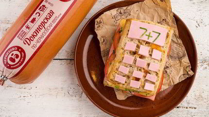 Сэндвич для школьника