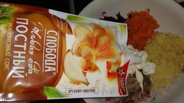 постные тарталетки с рыбой