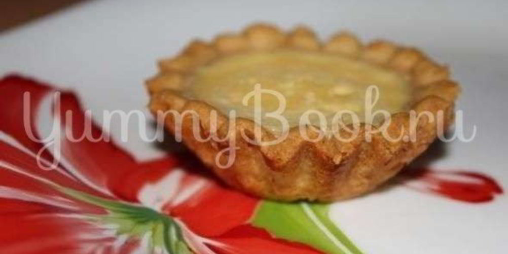 Рецепт тарталеток с лимоном