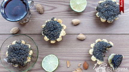 Тарталетки с маком