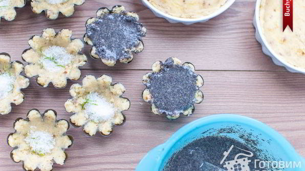 тарталетки с маком