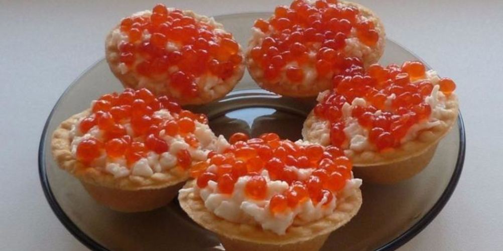 Рецепт тарталеток с сыром и икрой