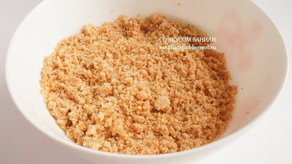 миндальный тарт с грейпфрутовым кремом, белым шоколадом и маскарпоне