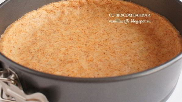 миндальный тарт с грейпфрутовым кремом, белым шоколадом и маскарпоне