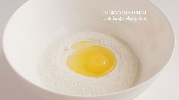 миндальный тарт с грейпфрутовым кремом, белым шоколадом и маскарпоне