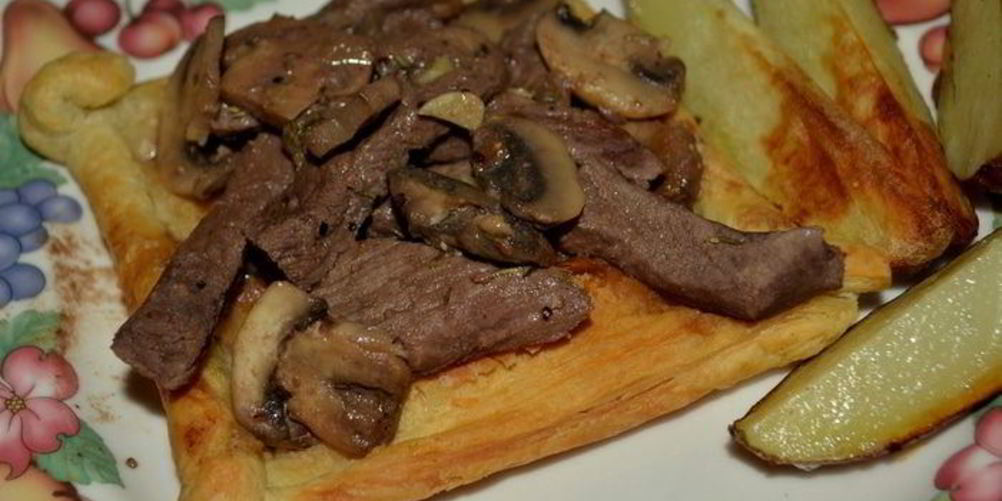 Рецепт тарта говядина веллингтон