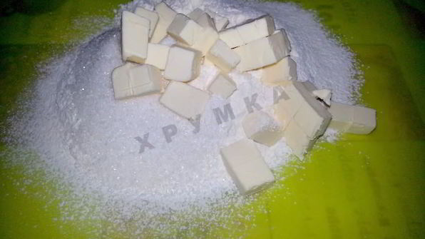 тыквенный французский тарт с тыквой