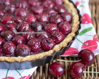 Вишневый тарт