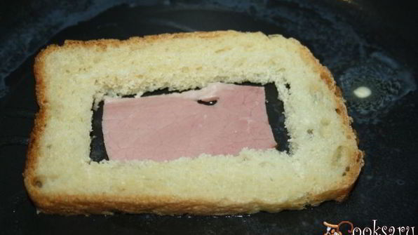 детская яичница малыши в домике