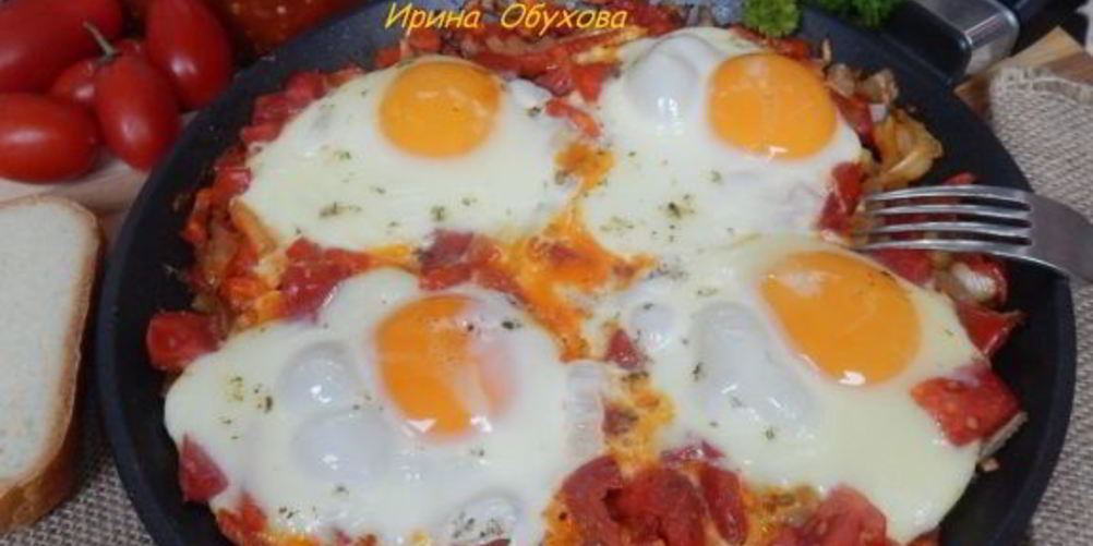 Рецепт шакшуки по-тельавивски