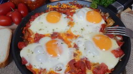 Шакшука по-тельавивски