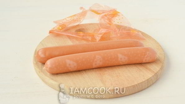 яичница для любимых