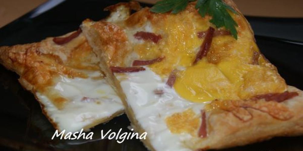 Рецепт яичницы на слоеном тесте