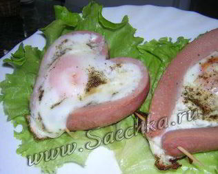 Яичница Сердечко