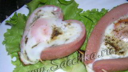 Яичница Сердечко