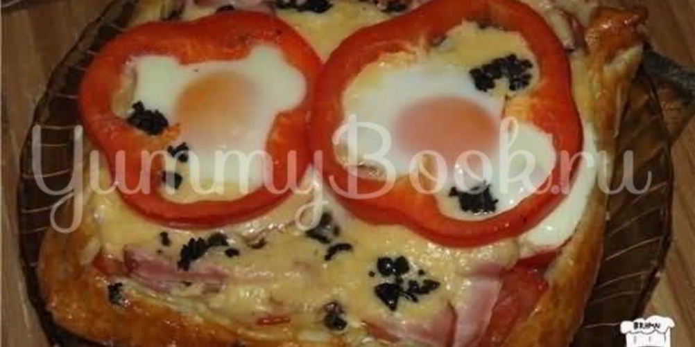 Рецепт яичницы в слоеном тесте