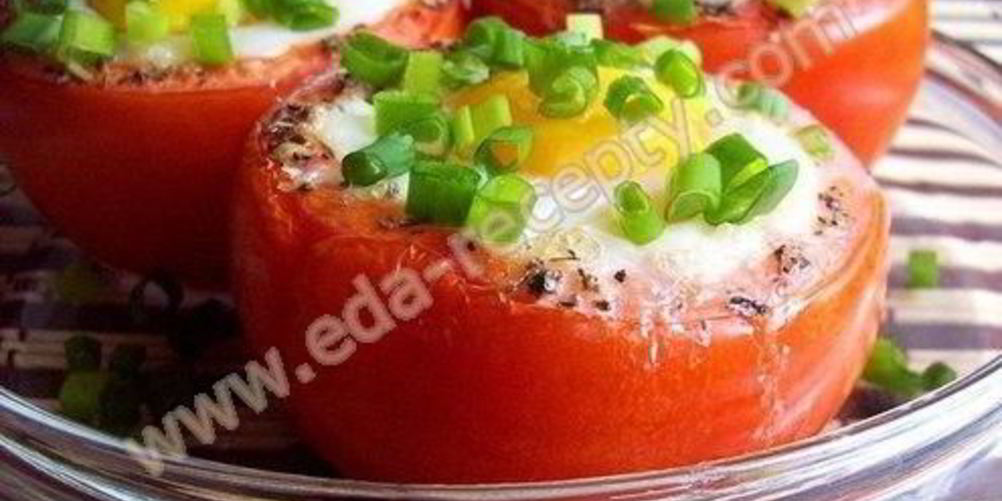 Рецепт яиц в помидоре жареные