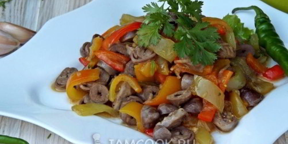 Рецепт закуски из запеченного перца с куриными сердечками