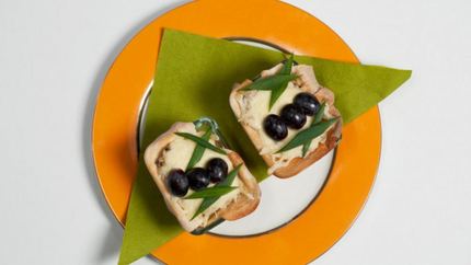 Городской жюльен