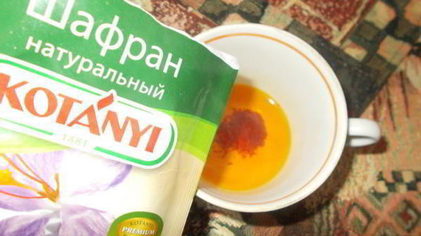 жульен из языка на манговом чатни