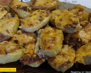 Жульен с грибами и картошкой